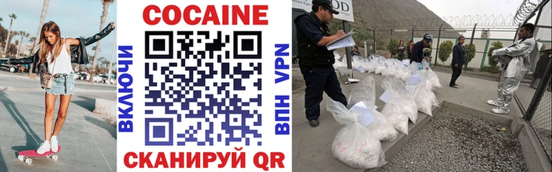 кракен ONION  Новосибирск  COCAIN Fish Scale 