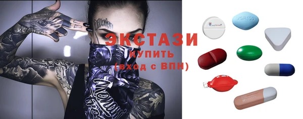 героин Володарск