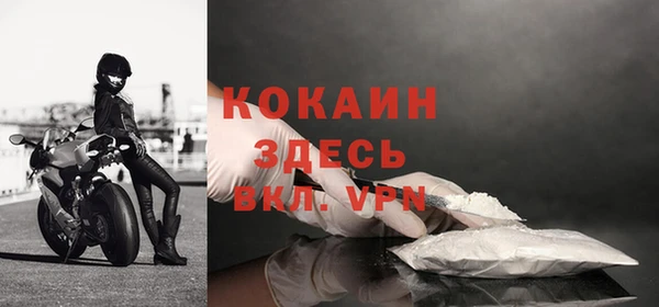 героин Володарск