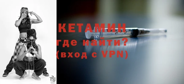 героин Володарск