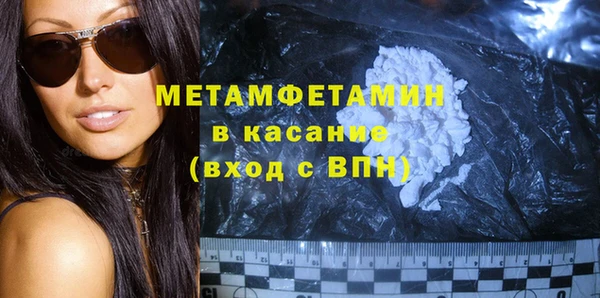 героин Володарск