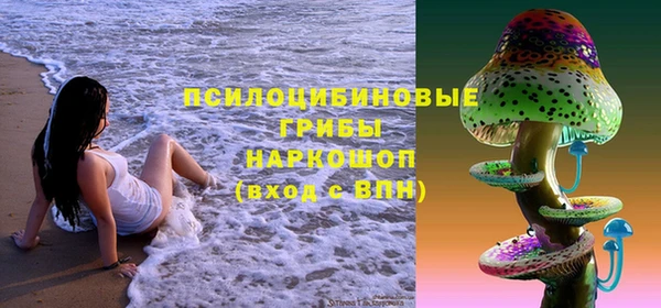 героин Володарск