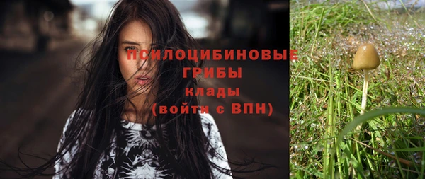 героин Володарск