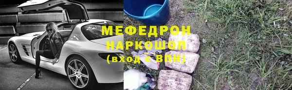 героин Володарск