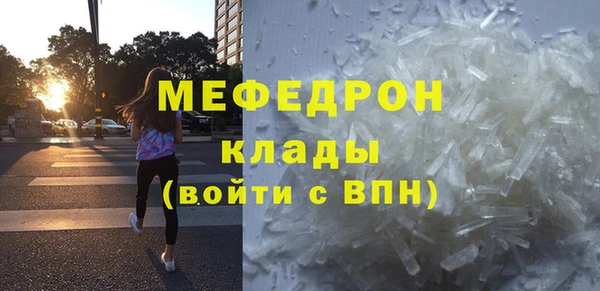 героин Володарск