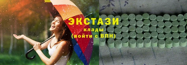 героин Володарск