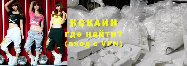 героин Володарск
