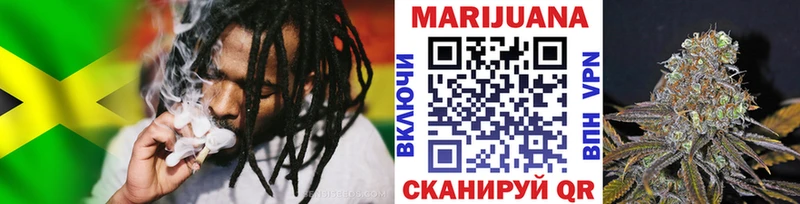 Канабис SATIVA & INDICA  Новосибирск 